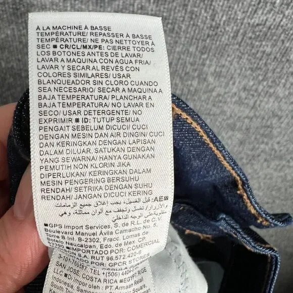 Old Navy Womens Super Skinny Jeans Plus Size 18 Dark Wash Mid Rise Stretch Denim - Picture 9 of 12